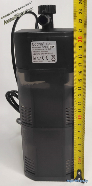 Внутренний угловой фильтр KW Zone TF-300 до 80л