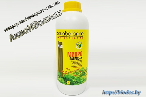 Удобрение для растений Aquabalance Микро-баланс+К 1 л