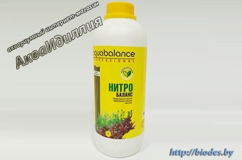 Удобрение для растений Aquabalance Нитро-баланс 1 л