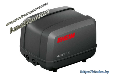Eheim AIR 1000 — компрессор повышенной мощности для аквариума и прудов