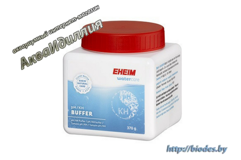 Eheim  рH / kH  buffer  370 гр. (для  7400 л. пресной воды) - для оптимального баланса  kH, gH и pH