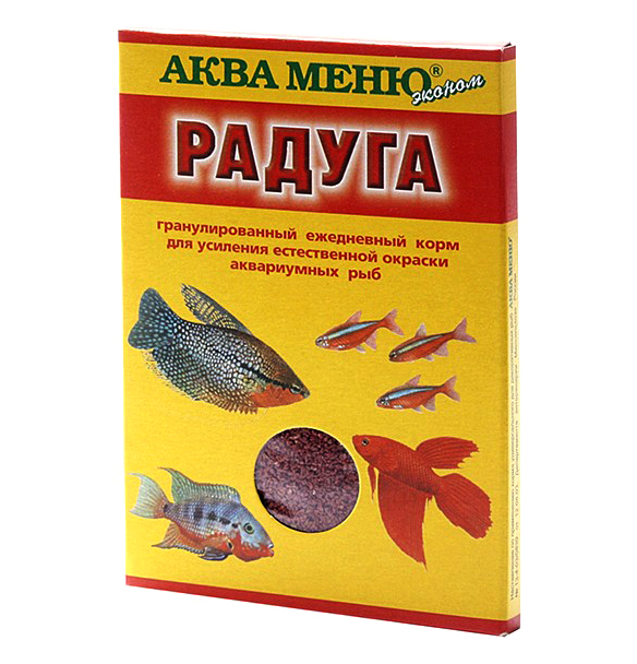 Радуга — корм для усиления естественной окраски рыб 25 г +1 упаковка в подарок