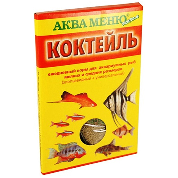 КОКТЕЙЛЬ — ежедневный корм для аквариумных рыб +1 упаковка в подарок