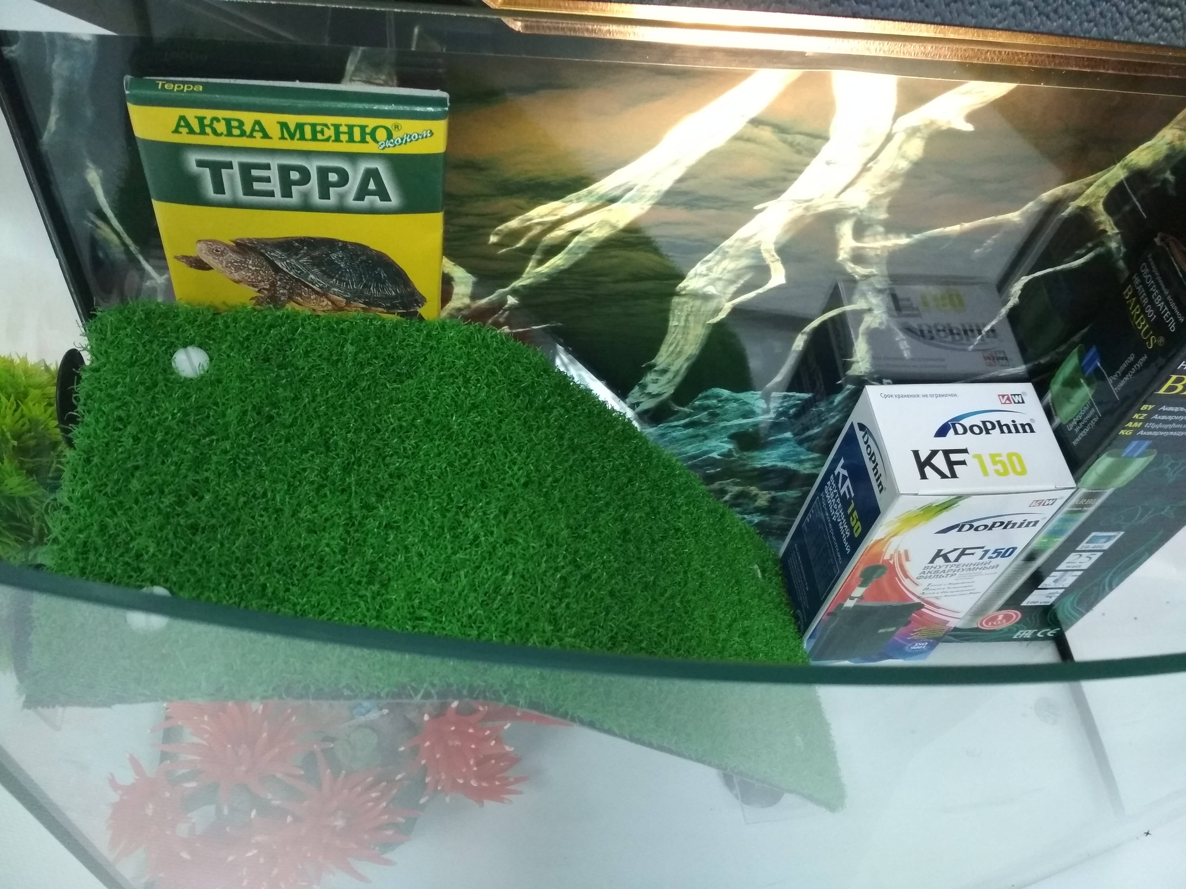 Террариум ТЕЛЕВИЗОР 25 для красноухих черепах (комплект)