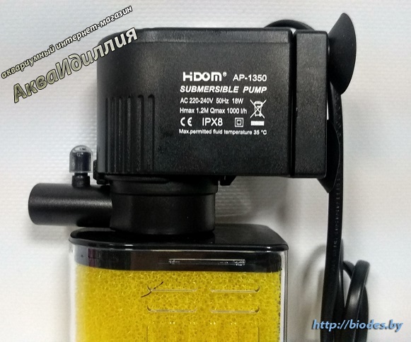 Внутренний фильтр Hidom AP-1350F от 50 - 200 л.
