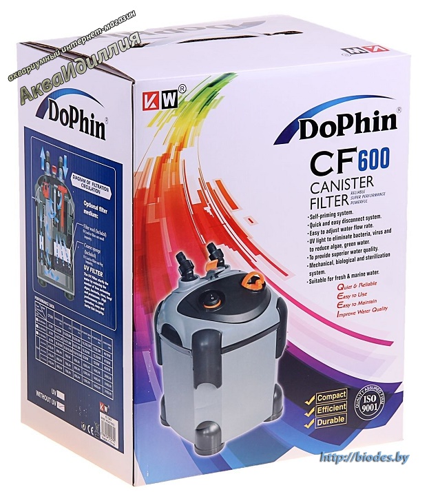 Внешний фильтр Dophin CF-600 с UV лампой до 150л.
