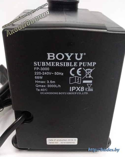 Погружная и внешняя помпа Boyu FP 3000