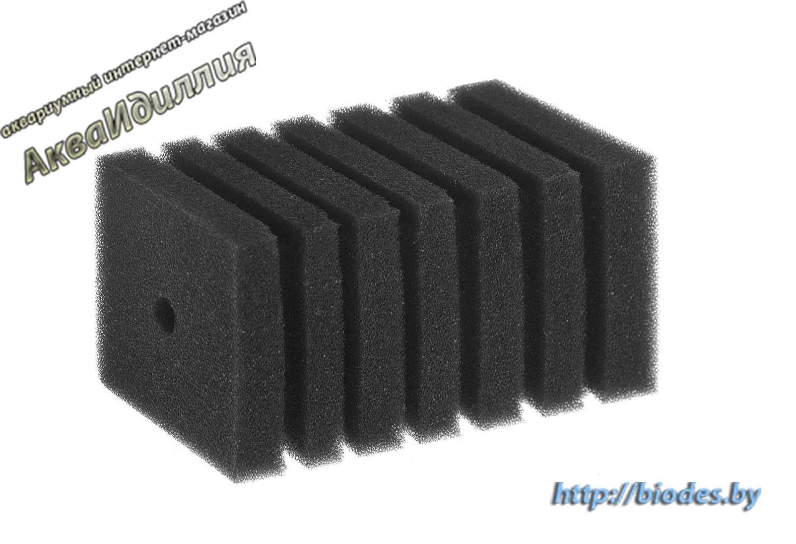 Губка квадратная Barbus - 009