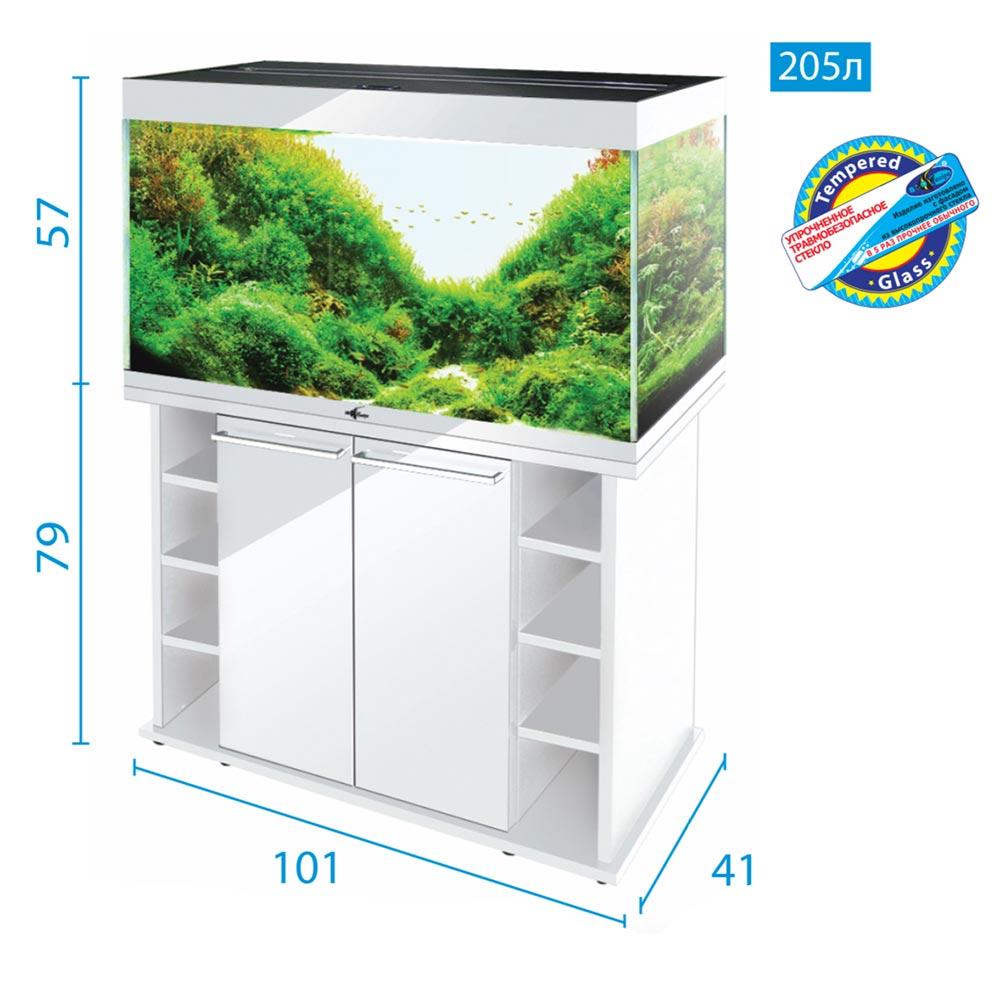 Аквариум Биодизайн Crystal 210 (205 литров).