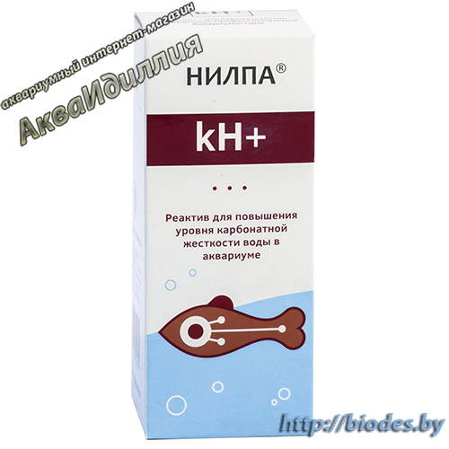 Реактив НИЛПА kH-плюс