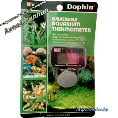 Погружной аквариумный термометр Dophin