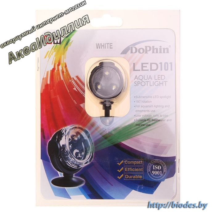 Подсветка светодиодная LED101-WHITE (KW) белая