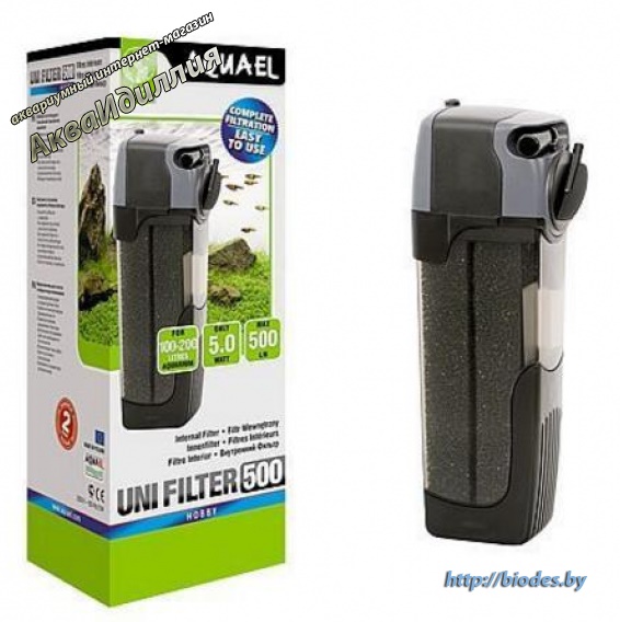 Фильтр внутренний Aquael Unifilter 500