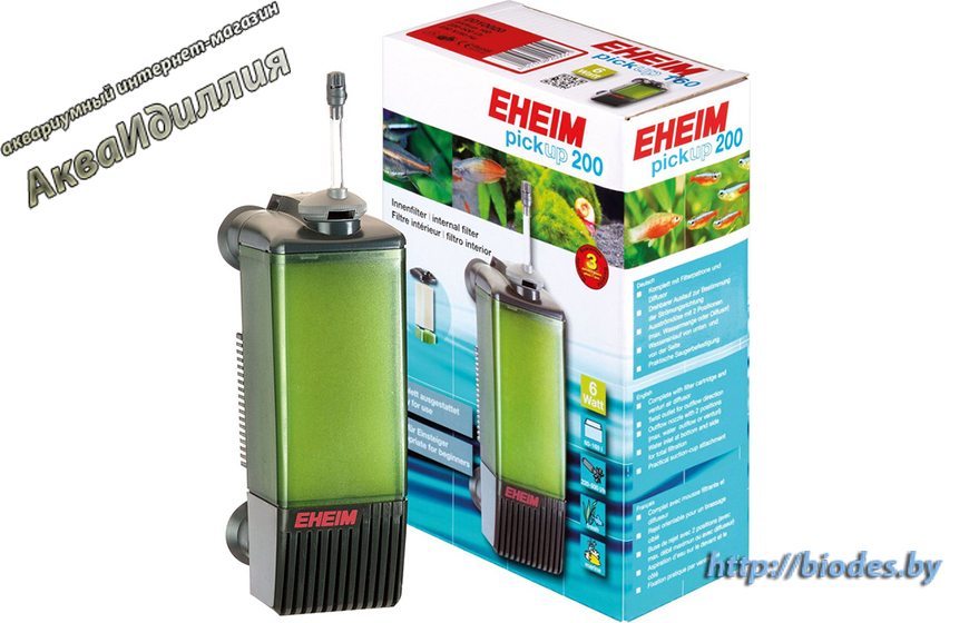 Eheim PickUp 200, фильтр внутренний для аквариума до 200 л