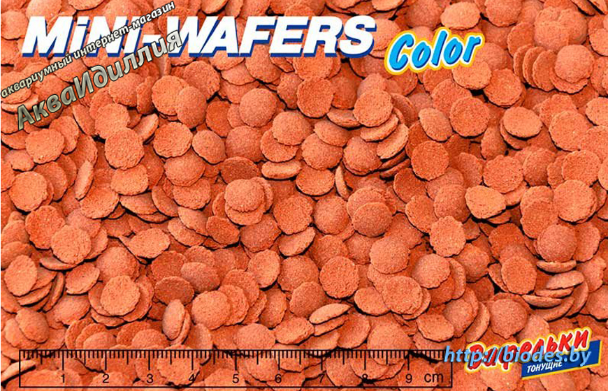 Корм для усиления окраски рыб Биодизайн Мини Ваферс Колор (расфасовка) 0,5 литра