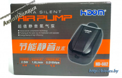 Компрессор Hidom HD-602 одноканальный с регулятором 50-300л.