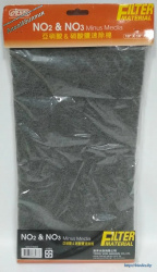 Удаляющая подушка 10 x 18 дюймов (I-277)