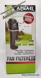 Внутренний фильтр Aquael Filter FAN 1 Plus от 60 - 100л.