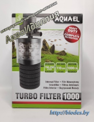 Внутренний фильтр Aquael TURBO 1000 от 150 - 250 л.