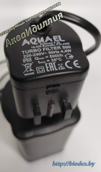 Внутренний фильтр Aquael Turbo 500 до 150 л.