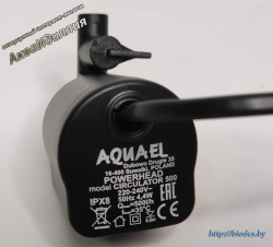 Помпа - насос для аквариума Aquael Circulator 500 до 150л.