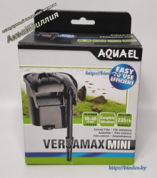 Навесной фильтр Aquael VERSAMAX MINI от 10 - 40л.
