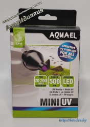 Стерилизатор Аquael MINI UV LED