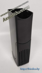 Стакан для фильтра Аquael UniFilter (UV) 500.