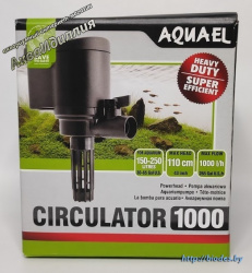 Помпа - насос для аквариума Aquael Circulator 1000 от 150 -  250л.