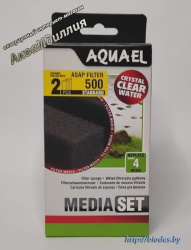 Cмeнные губки Aquael ASAP 500 (2 шт.)