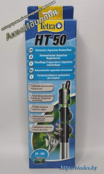 Терморегулятор Tetra HT 50 от 25 - 60л.