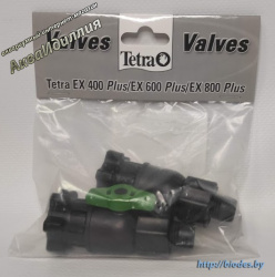 Краны для фильтра Tetra EX400/600/700/600 plus/800 plus комплект 2 шт.