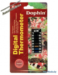 Термометр цифровой DIGITAL THERMOMETER (KW)