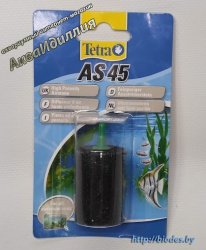 Распылитель воздуха Tetratec AS 45