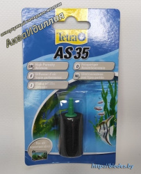 Распылитель воздуха Tetratec AS 35