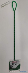 Сачок №3 7.5 см с длинной ручкой AQUADINE