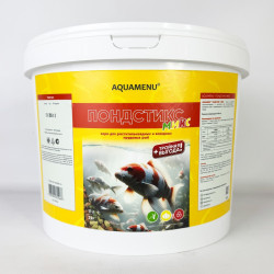  Корм для пруда - фото