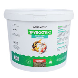 Корм для прудовых рыб- фото