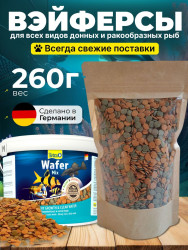 Корм для рыб TetraWaferMix таблетки ( 0,5л - 260гр)- фото