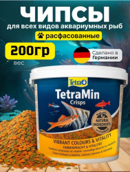 TetraMin Pro Crisps Корм чипсы (на развес 1 л - 200гр)- фото