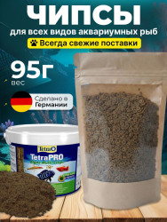 Tetra Pro Algae Корм со спирулиной для всех видов рыб ( 0,5л - 95гр )- фото
