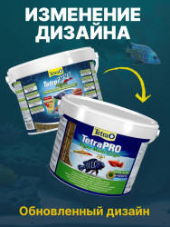 Tetra Pro Algae Корм со спирулиной для всех видов рыб ( 0,5л - 95гр )- фото3