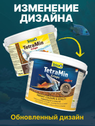 TetraMin Pro Crisps Корм чипсы (на развес 1 л - 200гр)- фото3