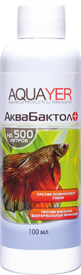 AQUAYER АкваБактол 100мл