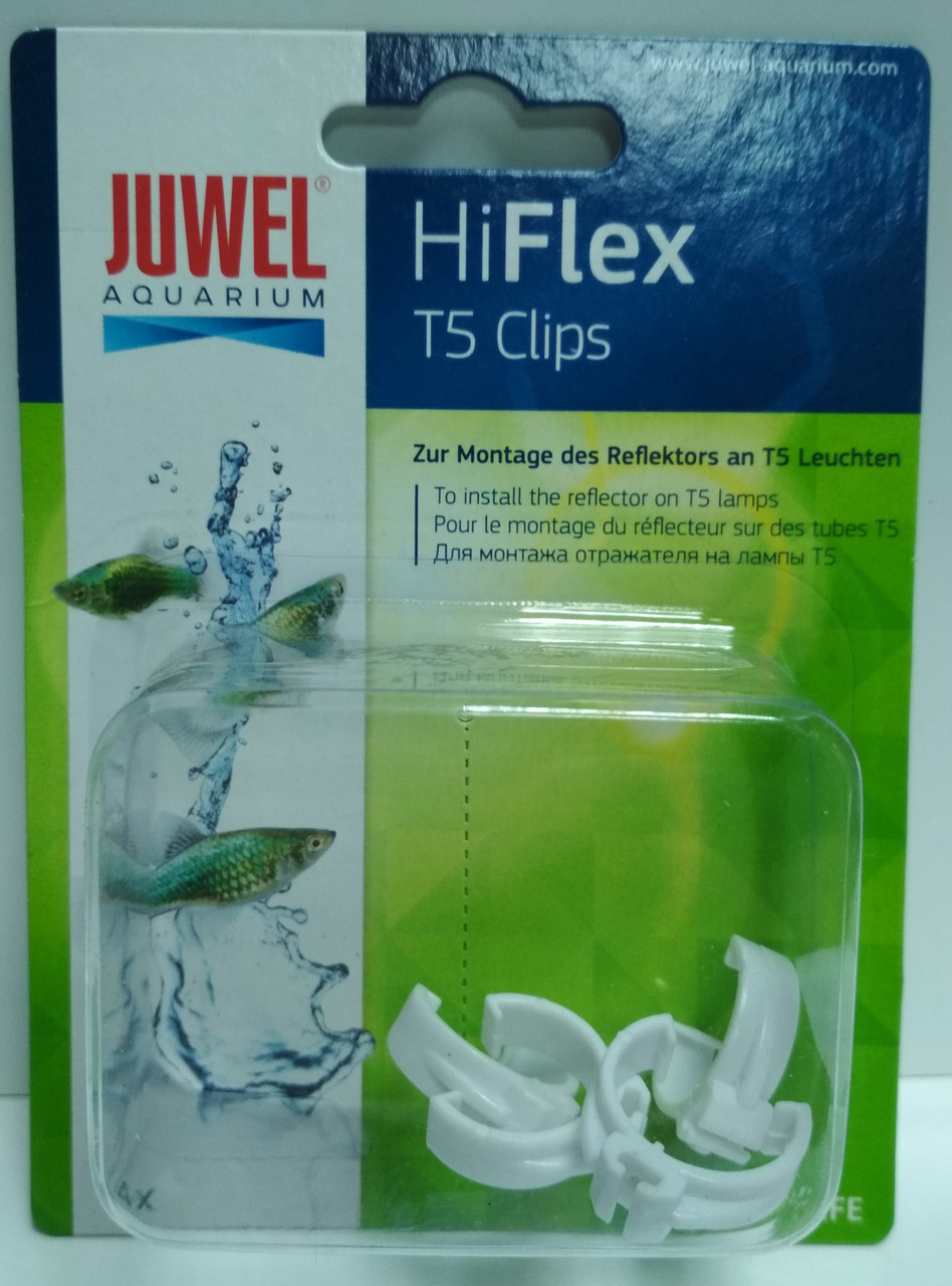 Juwel Клипса для отражателя Hiflex T5