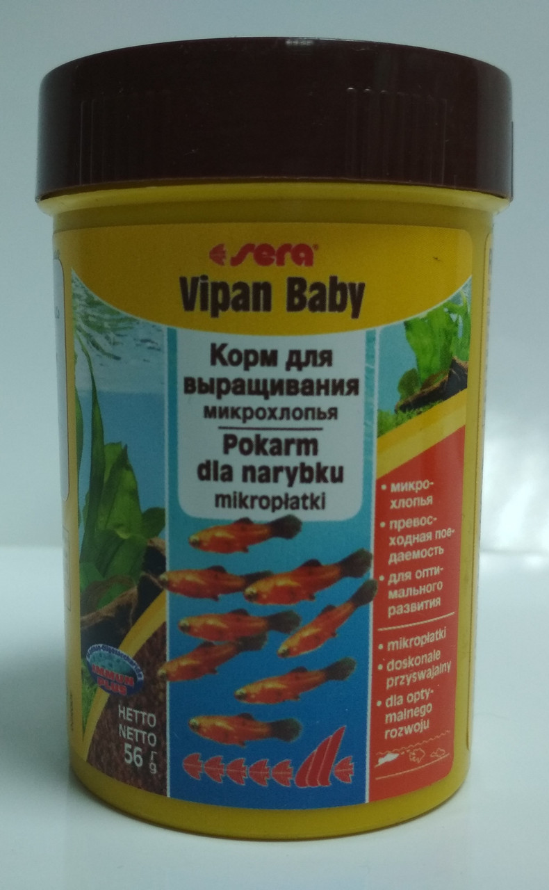 Корм для мальков Sera Vipan baby 100ml/56g