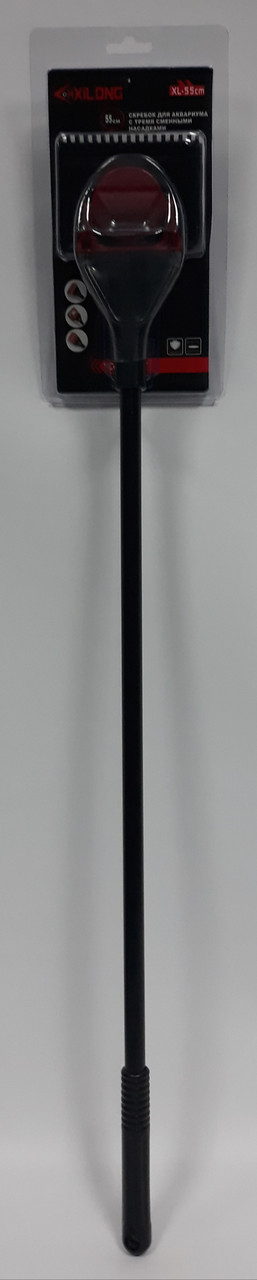 Скребок XILONG XL-55 (55см)