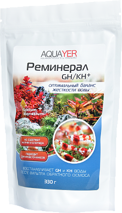 AQUAYER Реминерал 330 г