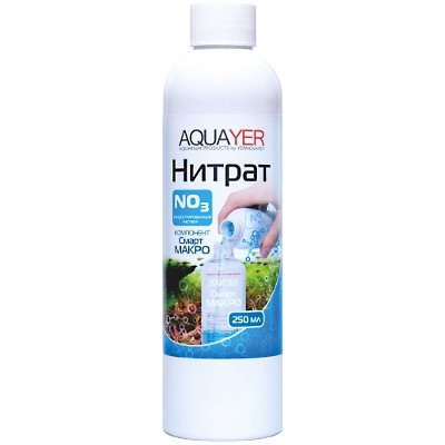 AQUAYER Нитрат – компонент Смарт МАКРО 250 mL SMN250