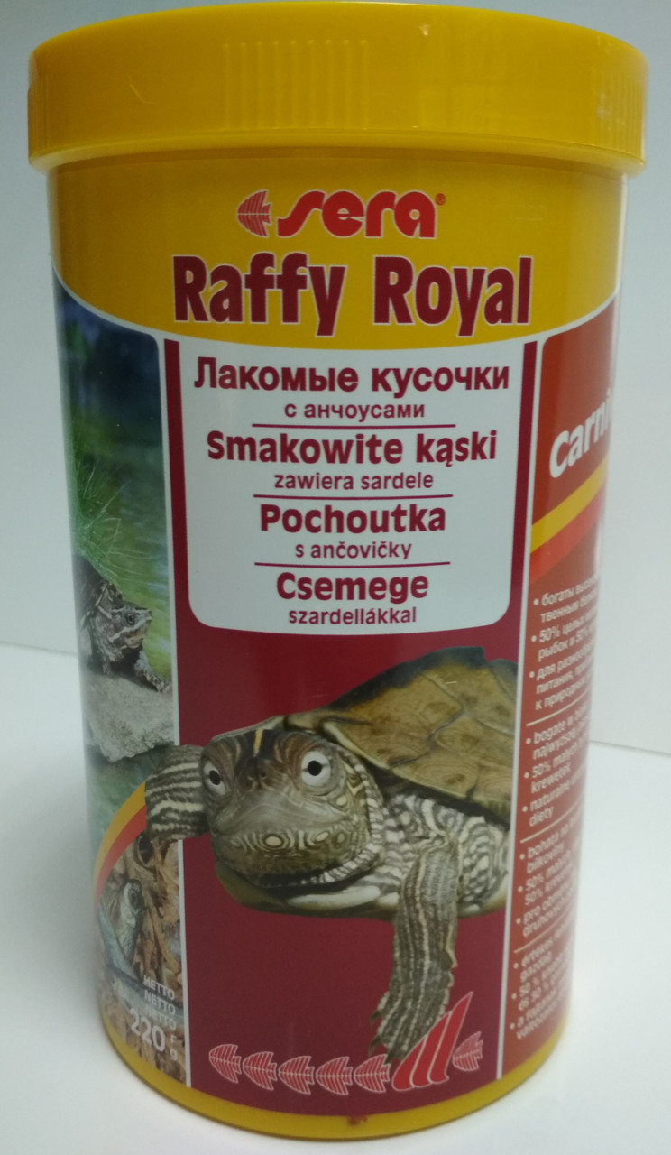 Sera Raffy Royal 1000ml/220g сублимированные рыбки